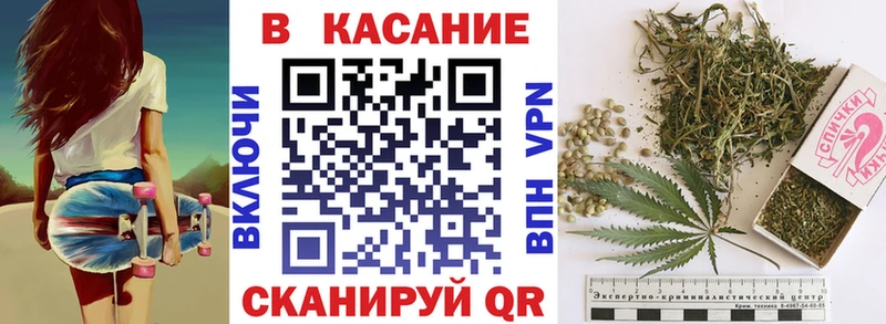 Как найти наркотики Вяземский Амфетамин Alpha-PVP МЕФ COCAIN Марихуана
