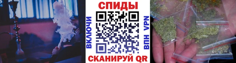 Бутират бутандиол  Вяземский 