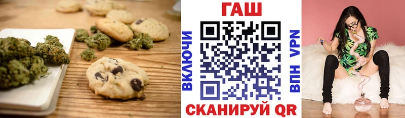 Cannafood конопля  цена   kraken ССЫЛКА  Вяземский 
