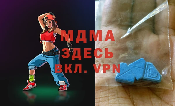2c-b Белоозёрский