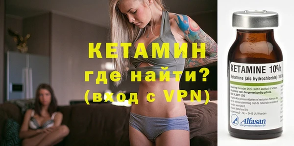 твердый Беломорск