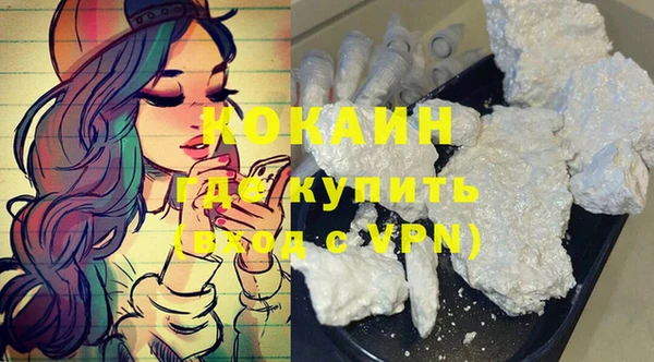 твердый Беломорск