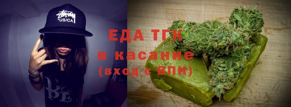 твердый Беломорск