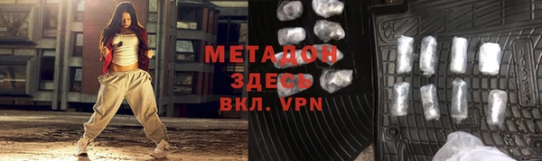 мяу мяу мука Семилуки