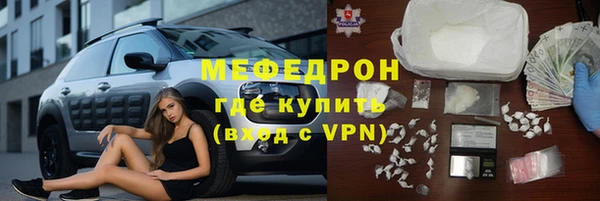 2c-b Белоозёрский