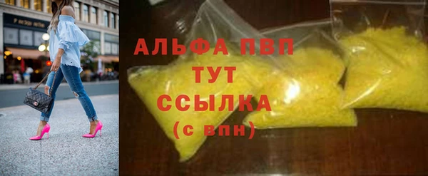 амф Семёнов