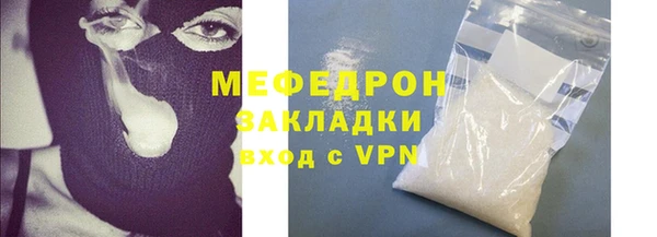 2c-b Белоозёрский