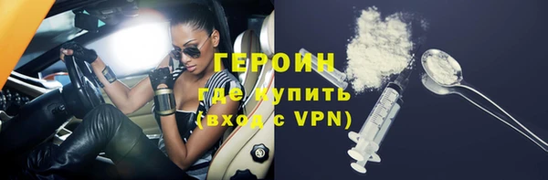дживик Семикаракорск