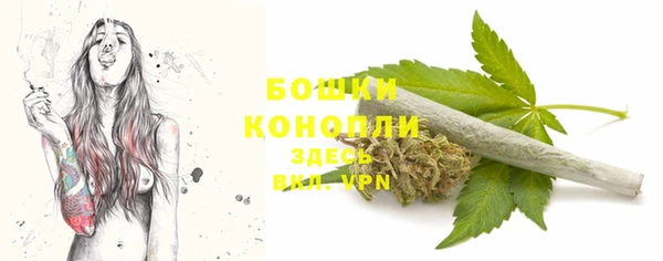 амф Семёнов