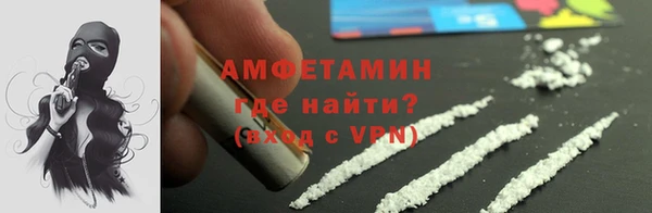 твердый Беломорск