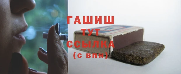 2c-b Белоозёрский