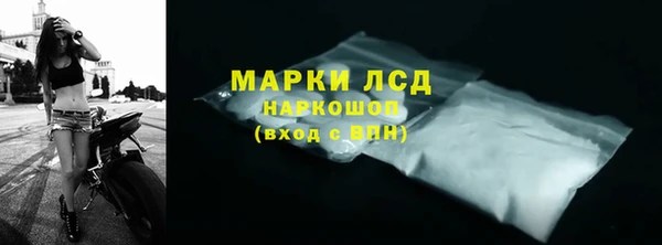 мяу мяу мука Семилуки