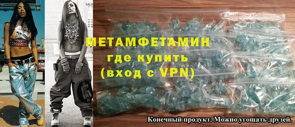 2c-b Белоозёрский
