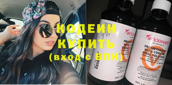 твердый Беломорск