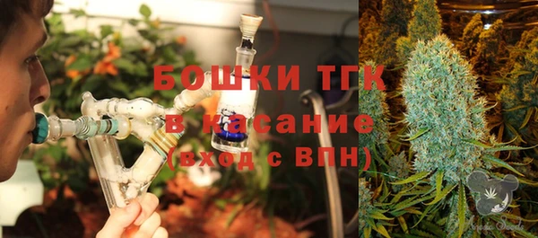 2c-b Белоозёрский