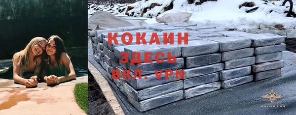 амф Семёнов