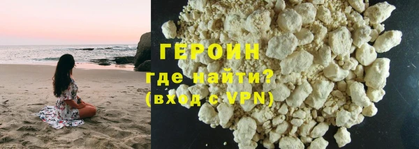 твердый Беломорск