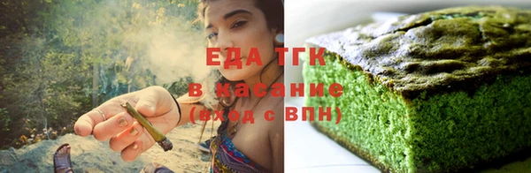 2c-b Белоозёрский