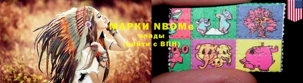 2c-b Белоозёрский