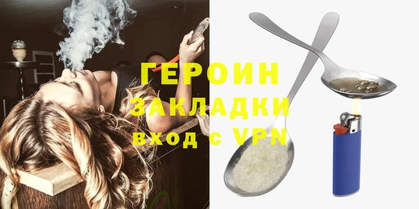 дживик Семикаракорск