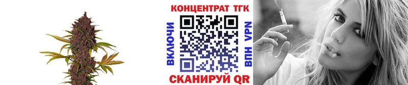 Дистиллят ТГК гашишное масло Вяземский